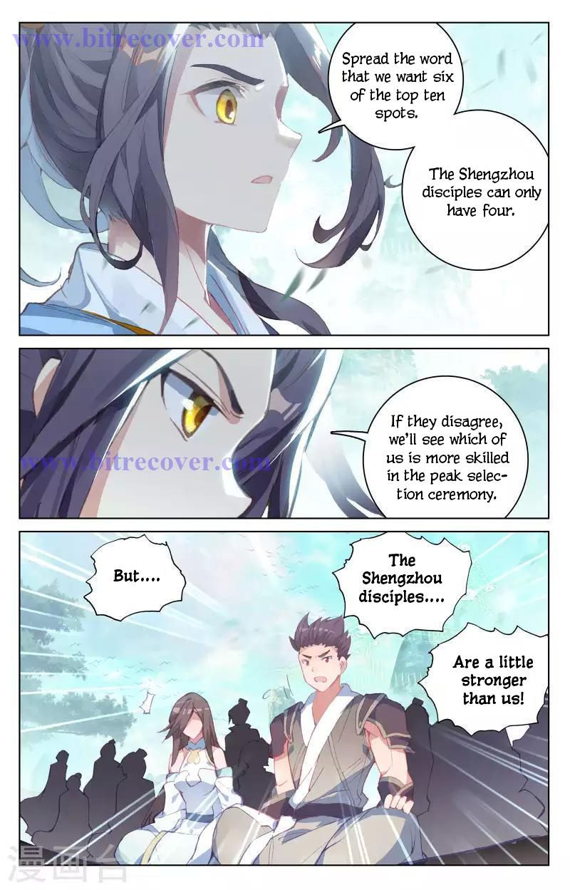 Yuan Zun Chapter 149 4